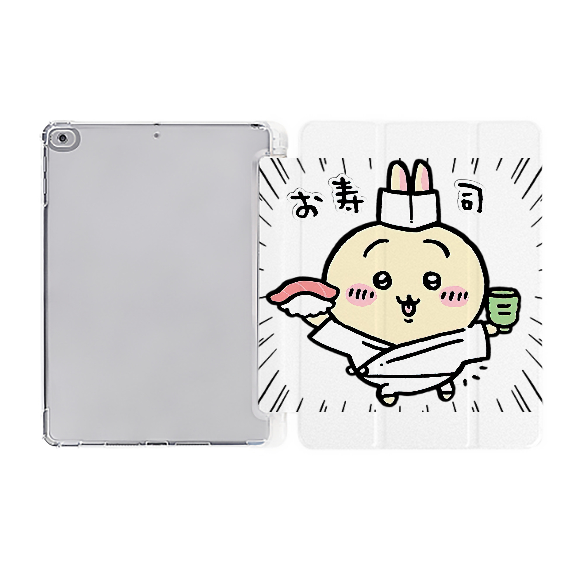 （画像用） ちいかわ うさぎ Chii-kawa usagi IPad ケース ペン収納付き 三つ折りスタンド PUレザー×シリコン 対応機種9.5/10.5/10.9インチ